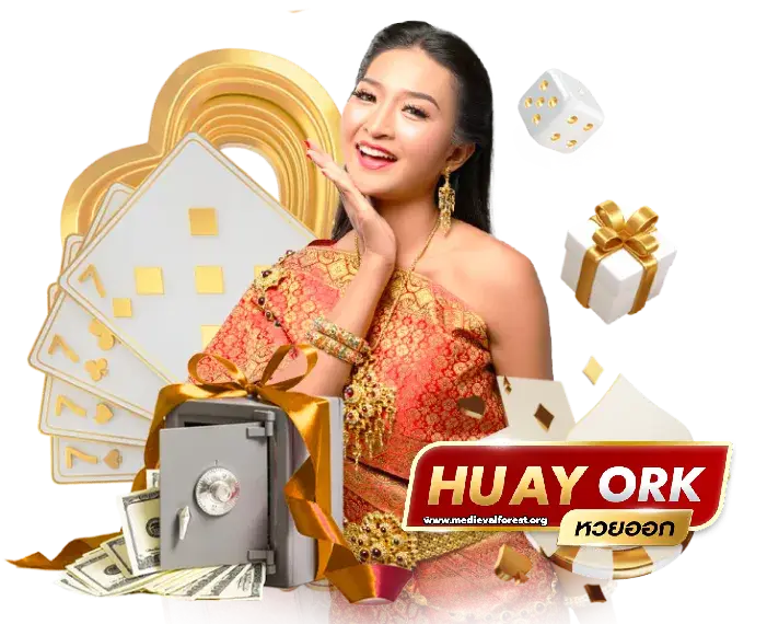 huayork